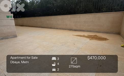 Apartment for sale in Dbayeh شقة للبيع في منطقة ضبية