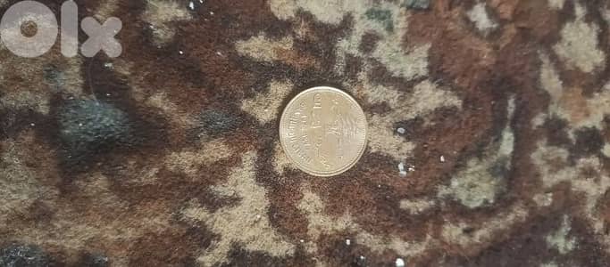 سد البوشرية