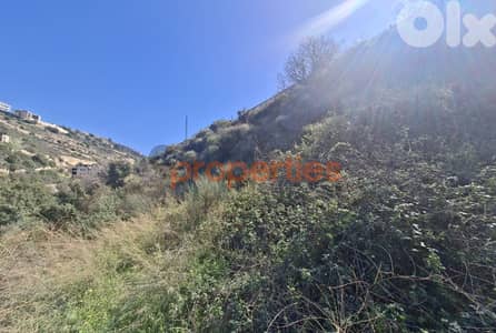 Land for sale in Halat – CPJHM34