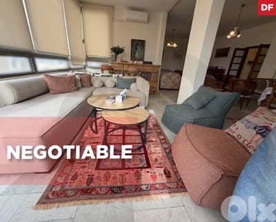 BALCONIES/CAVE/Naccache/النقّاش! REF#DF132176 !