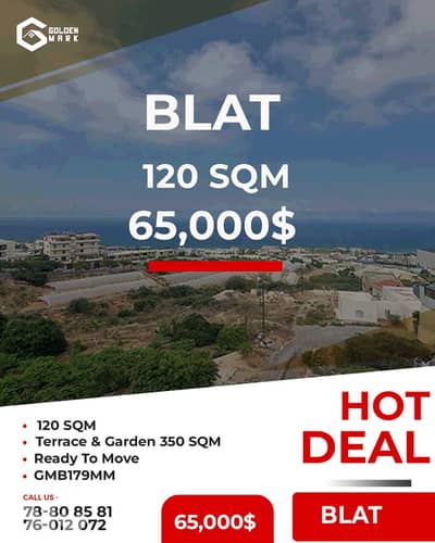 GMB179MM - Apartment For Sale In Blat - شقة للبيع في بلاط