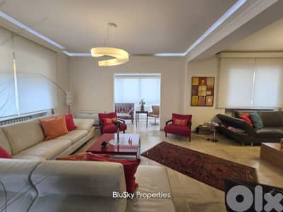 Apartment For SALE In Mansourieh شقة للبيع #PH