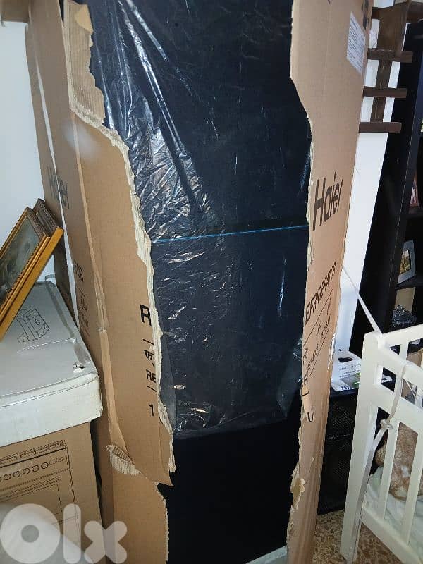 borrad gaz 8essele 3