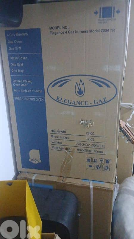 borrad gaz 8essele 12