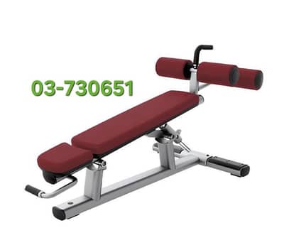 Adjustable Decline/Abdominal Bench