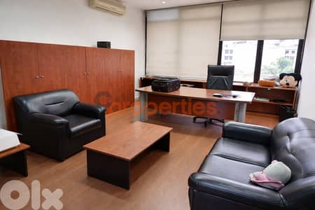 Prime Location Office for Rent in Baouchrieh – CPSM453