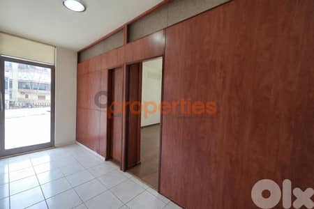 Prime Office for Rent in Baouchrieh – CPSM465