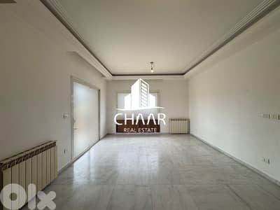 Apartment for Rent in Achrafieh - شقة للايجار في الاشرفية - #R3098