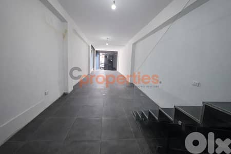 Prime Location Shop for Rent in Baouchrieh Highway – CPSM466