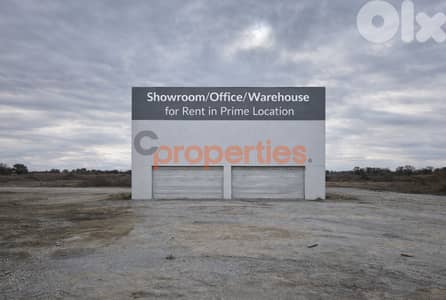 Prime Showroom for Rent in Baouchrieh/Bourj Hammoud – CPSM467