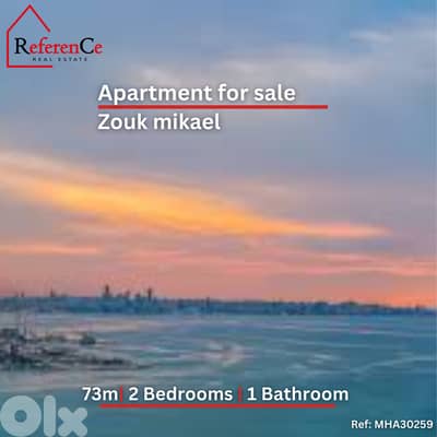 Prime location apartment in Zouk Mikael شقة في موقع رئيسي في زوق مكايل
