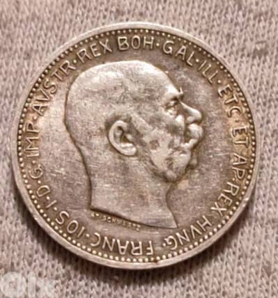 Hungary antique silver coin