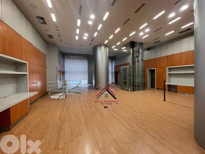 Spacious Showroom for sale in Achrafieh in a Prime Location