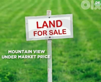 MOUNTAIN VIEW - Best Deal in Naccache REF#DF127673