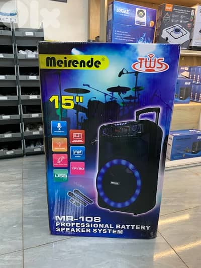 speaker meirende 15 inch
