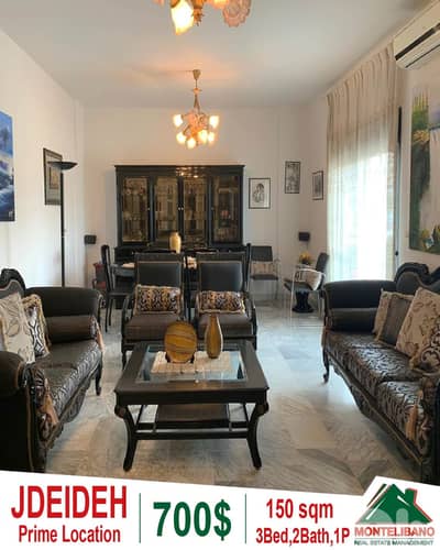 Prime Location 150 sqm Apartment For Rent in Jdeideh جديدة