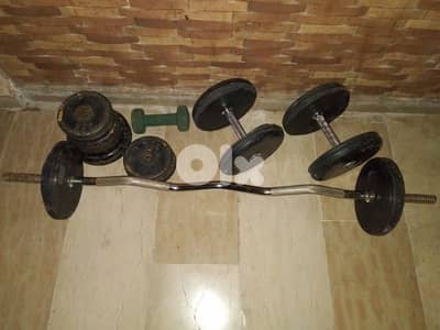 عدة تدريب حديد