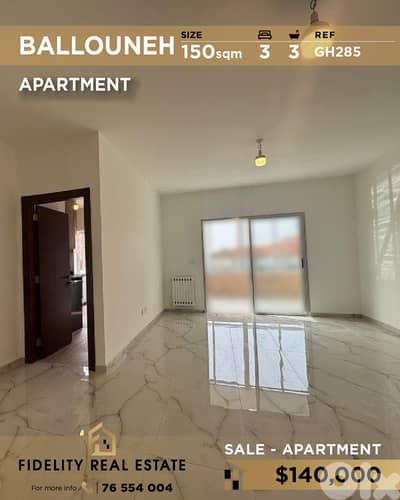 Apartment for sale in Ballouneh GH285 شقة للبيع في بلونة