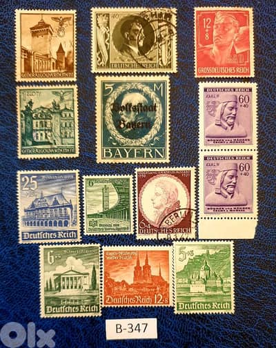 Germany Reich Nazi set of 13 stamps Lot# B-347
