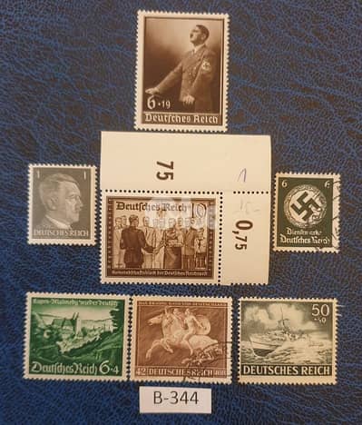 Germany Reich Nazi set of 7 MH/MNH stamps Lot# B-344
