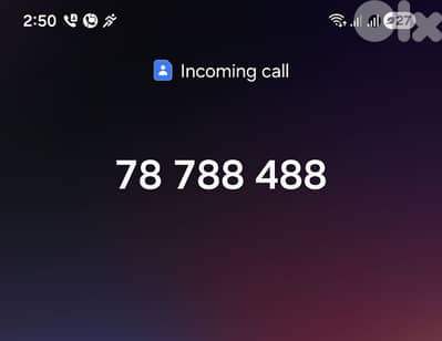 super special number