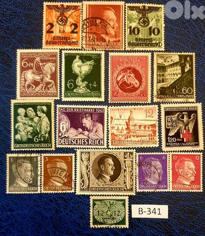 Germany Reich Nazi set of 17 stamps Lot# B-341