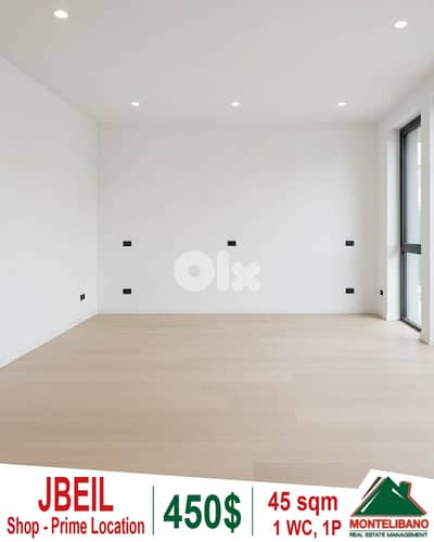 45 sqm Shop For Rent in Jbeil جبيل