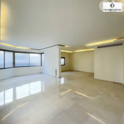 Apartment for sale in Achrafiieh شقة للبيع في الاشرفية