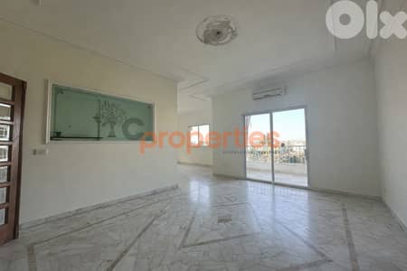 Apartment For Sale in Kfarshima – CPDD63