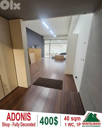 40 sqm Shop For Rent in Adonis أدونيس