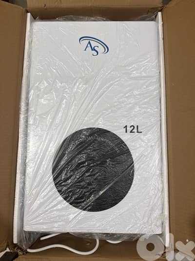 قازان على الغاز