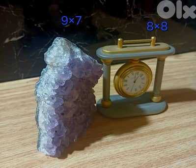 ساعه وحجر اماتيست