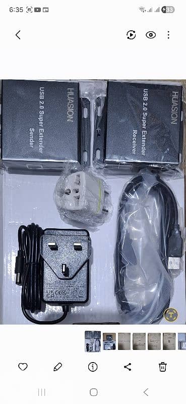 HUASION USB 2.0 Super Extender Receiver 5