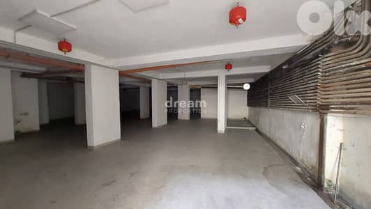 Warehouse For Sale In Achrafieh ach0185dpst