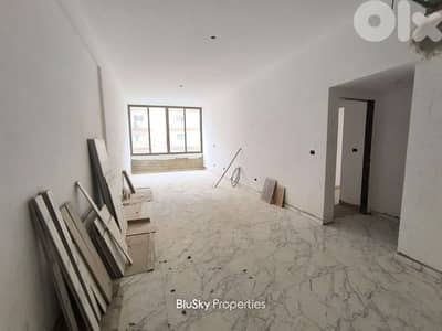 Apartments For SALE In Jal El Dib شقق للبيع #MH