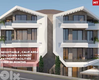 Under-construction/Nakhleh, Koura/كورة نخله ! REF#MT133205 !