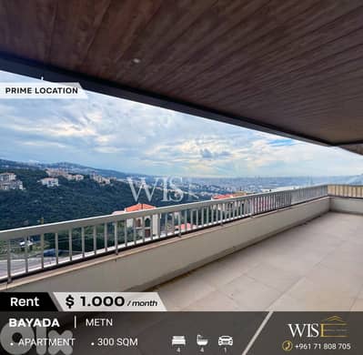 300 SQM Apartment for RENT in Bayada!