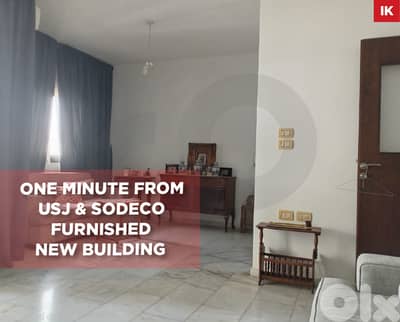 3 Balconies, prime area, beirut, Ras Al Nabaa/رأس النبع REF#IK131779