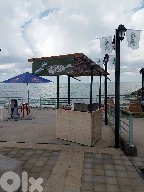 Ffod Stand - Kiosk 1