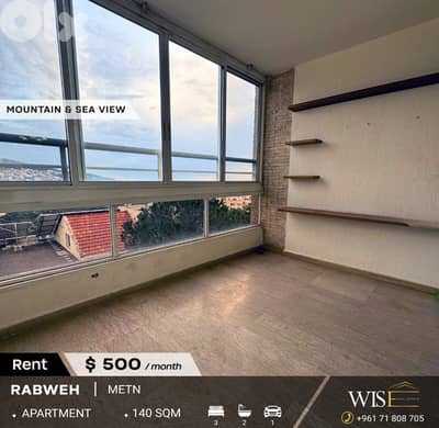 140 SQM Semi-furnished Apartment for RENT in Rabweh!