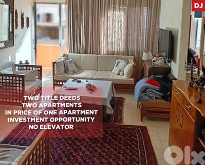 2Balconies/rare opportunity/Ain El Remmaneh - عين الرمانة/REF#DJ133221