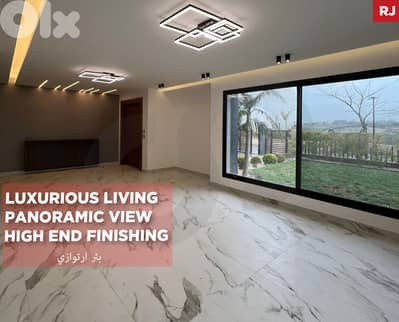 VILLA/Terrace and garden/BALCONY/Qana/Tyre/قانا/VIEW ! REF#RJ133223 !