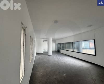 Office/main road/two parking spaces/Hazmiyeh - الحازمية/REF#JS133228