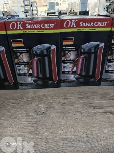 معركه الجنوب