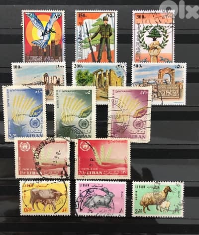 Stamps Lebanon