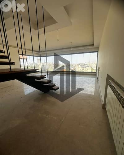 Duplex for Sale in Hazmieh دوبلكس للبيع في الحازمية