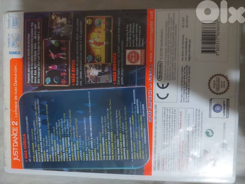 just dance 2 wii 1