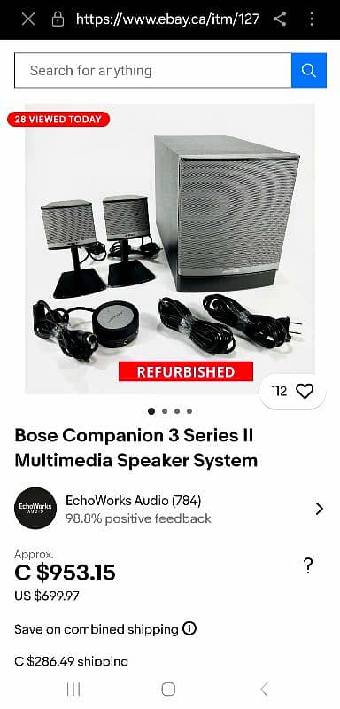 home theater surround sound system from Bose 1