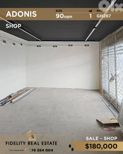 Shop for sale in Adonis GH287 محل تجاري للبيع  في أدونيس