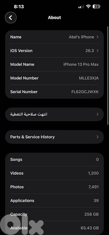 iphone 13 pro max 256gb 1